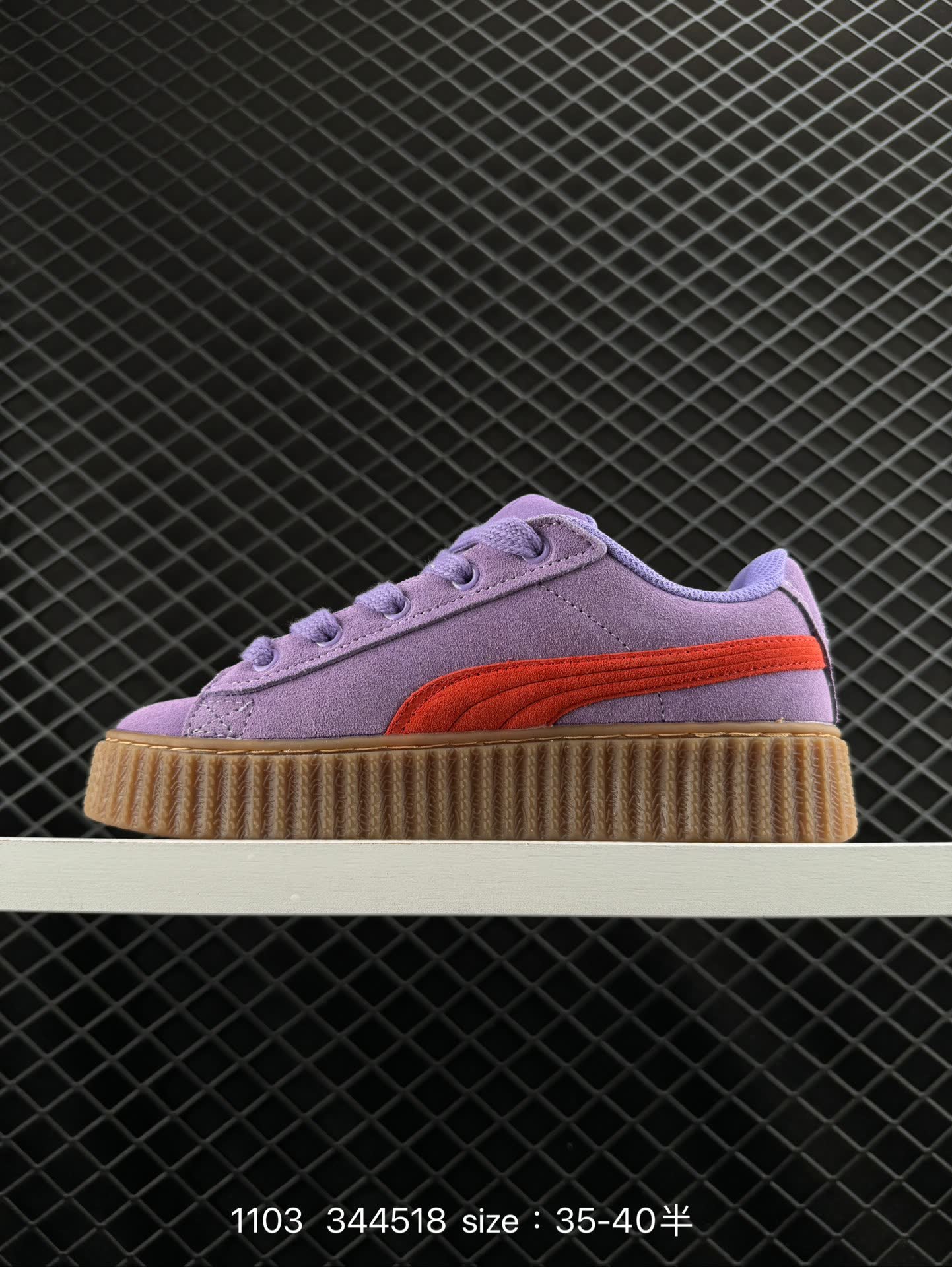 FENTY × PUMA Creeper Phatty